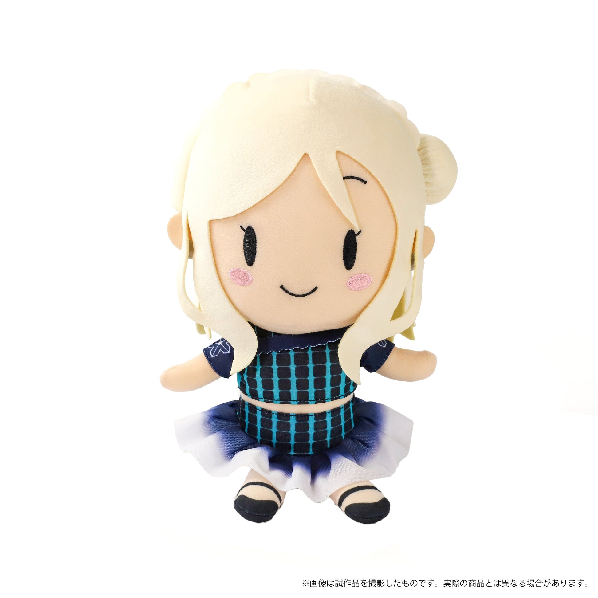 Love Live! Sunshine!!" Plush Fantastic Departure! Plush Movic Ohara Mari