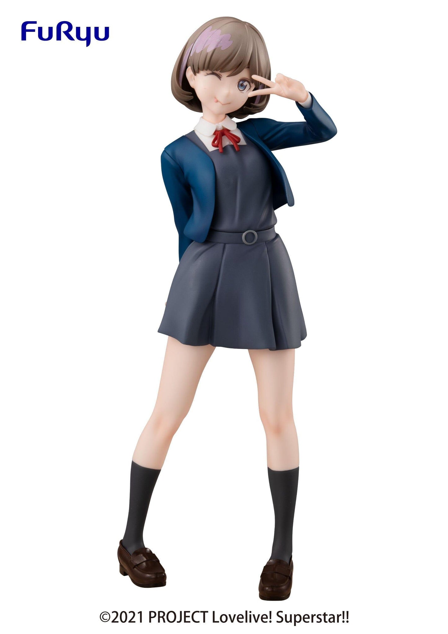 Love Live! Superstar!!" SSS FIGURE Tang Keke - Aniporium
