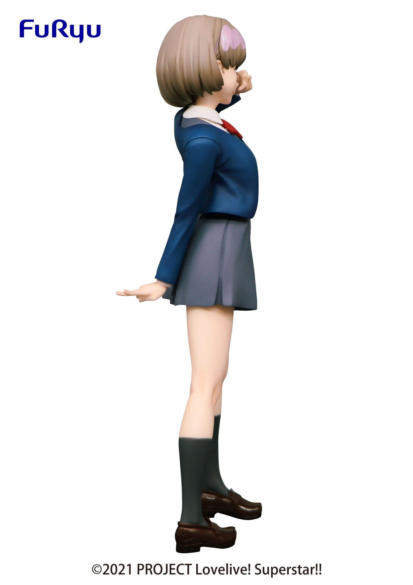 Love Live! Superstar!!" SSS FIGURE Tang Keke - Aniporium