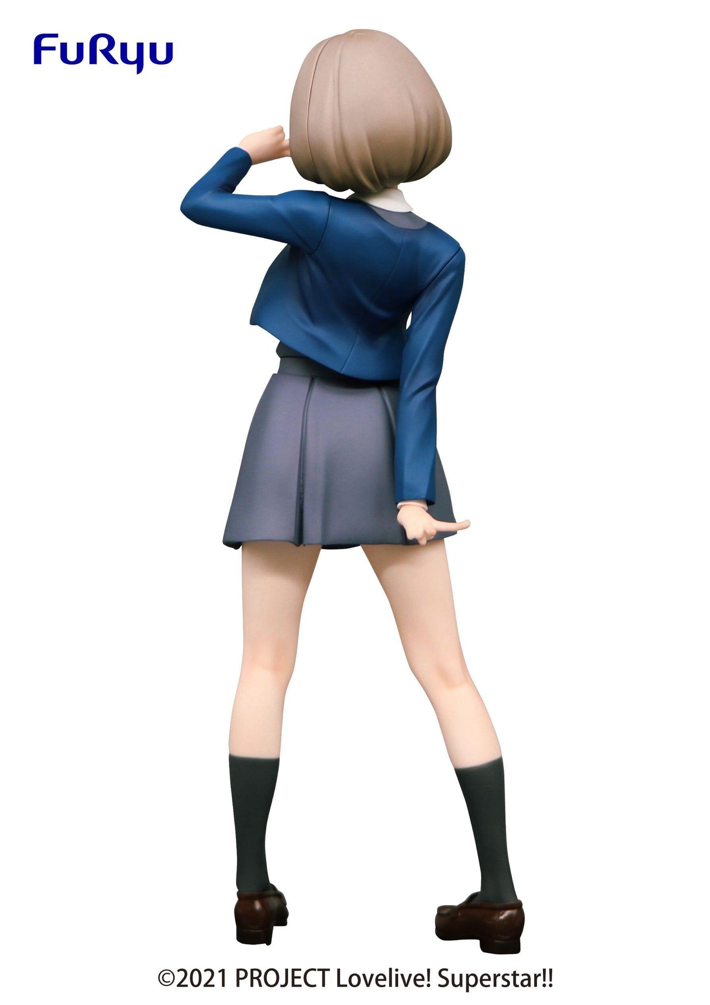 Love Live! Superstar!!" SSS FIGURE Tang Keke - Aniporium