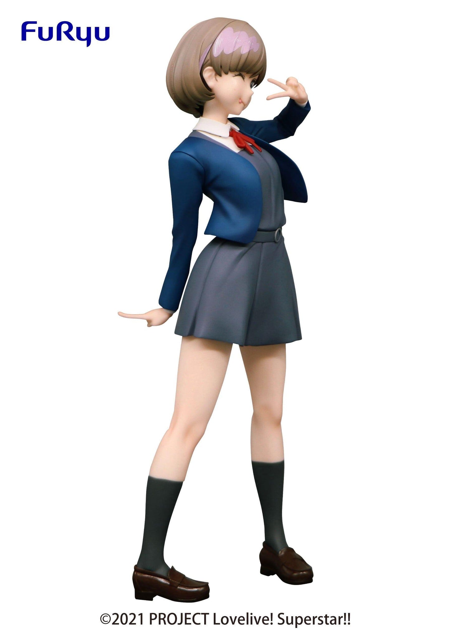 Love Live! Superstar!!" SSS FIGURE Tang Keke - Aniporium