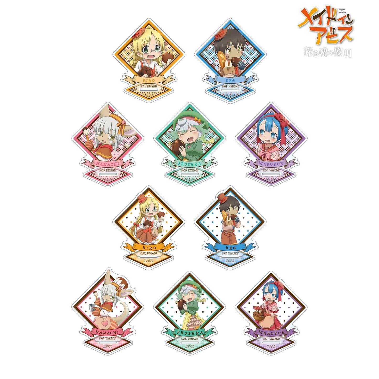 Made in Abyss the Movie: Dawn of the Deep Soul" Nanachi Trading Acrylic Stand Vol. 4 Collectibles armabianca