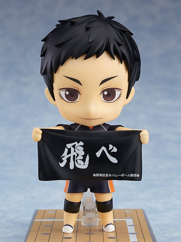 Nendoroid "Haikyu!!" Sawamura Daichi Scale Figure ORANGE ROUGE