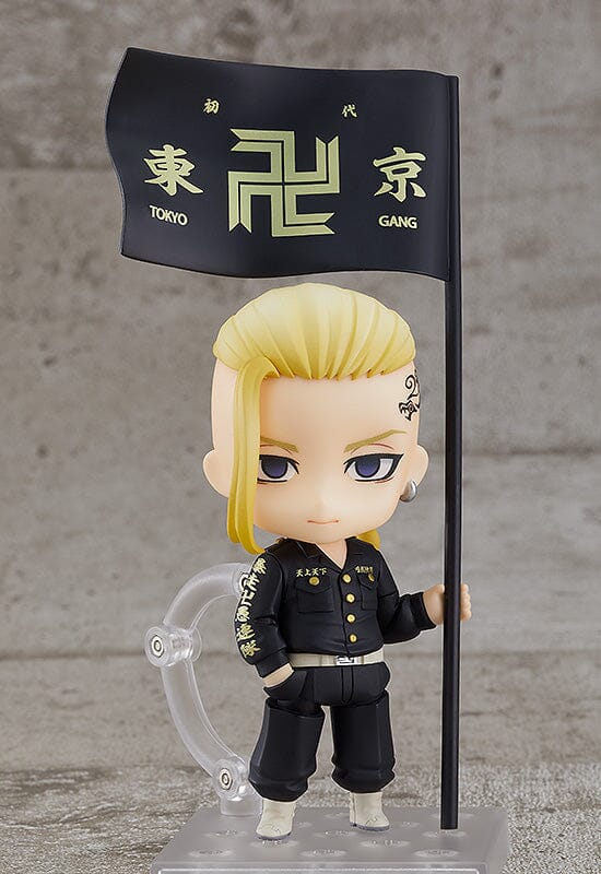 Nendoroid "Tokyo Revengers" Draken (Ryuguji Ken) Scale Figure ORANGE ROUGE
