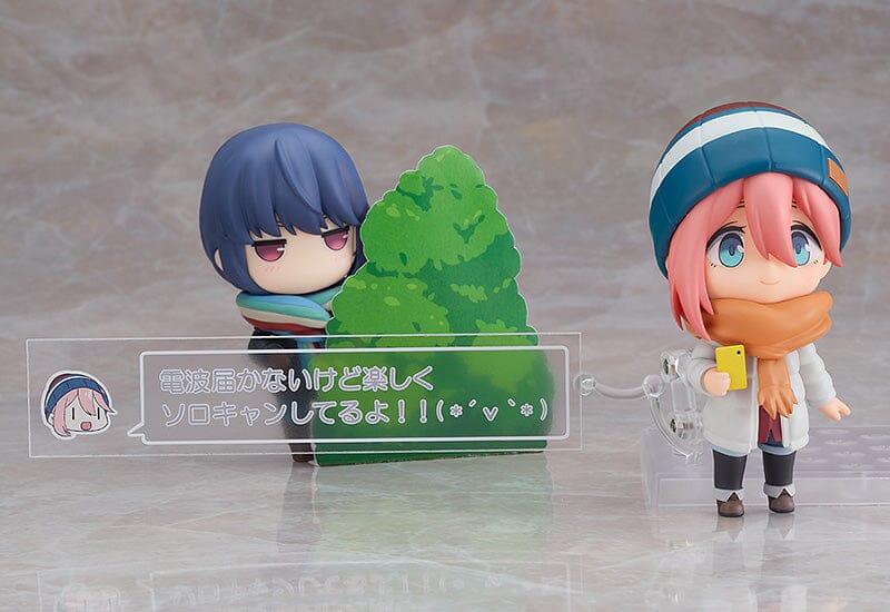 Nendoroid "Yurucamp" Kagamihara Nadeshiko Solo Camp Ver. DX Edition Scale Figure Max Factory