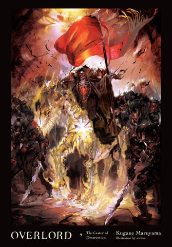 Overlord (Light Novel) (English)