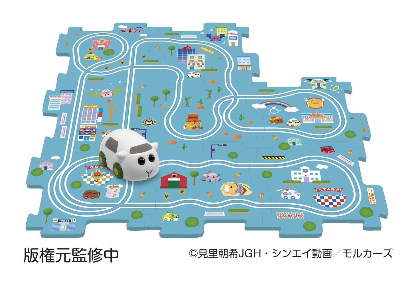 "PUI PUI Molcar" Hashiru! Shiromo Plastic Model MASUDAYA