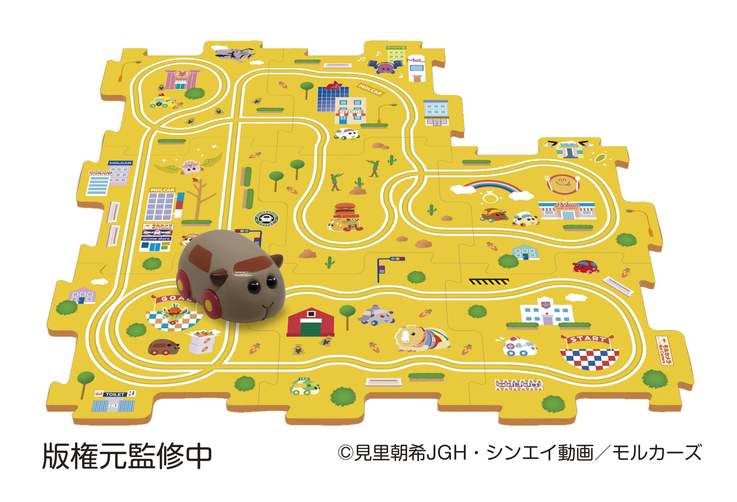 "PUI PUI Molcar" Hashiru! Shiromo Plastic Model MASUDAYA