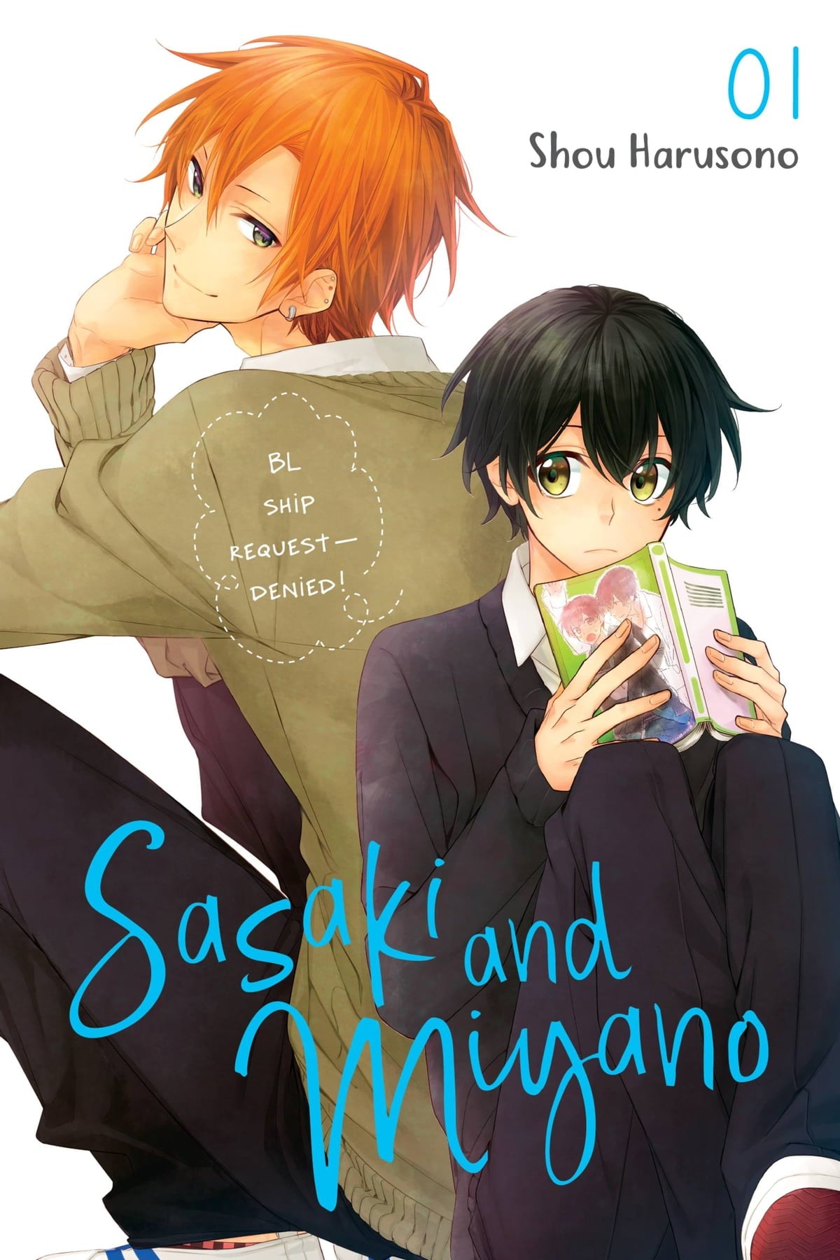 Sasaki and Miyano (Manga) (English)