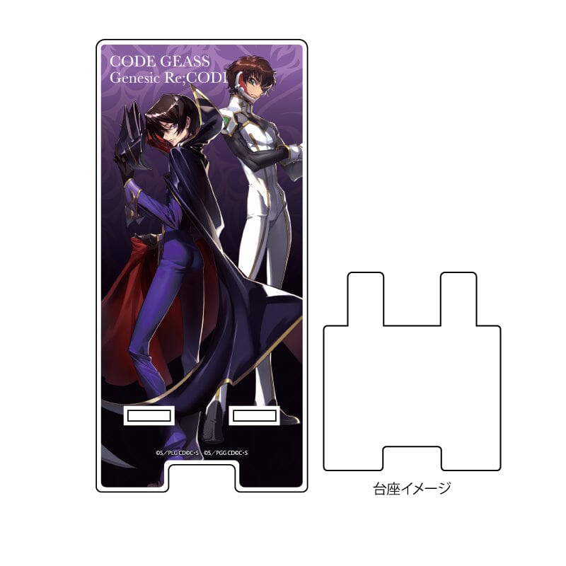 Sma Chara Stand "Code Geass Genesic Re;CODE" 02 Lelouch & Suzaku Variety Anime Goods A3