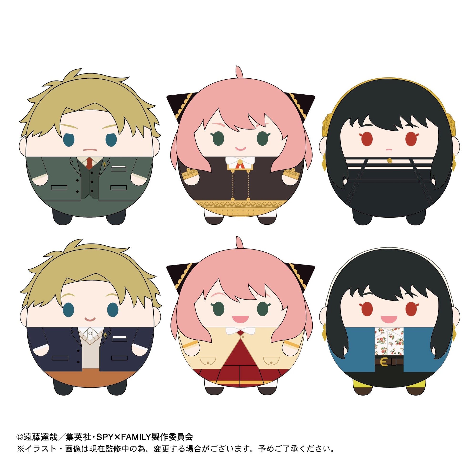 SPF-01 "SPY x FAMILY" Fuwakororin Variety Anime Goods Max Limited