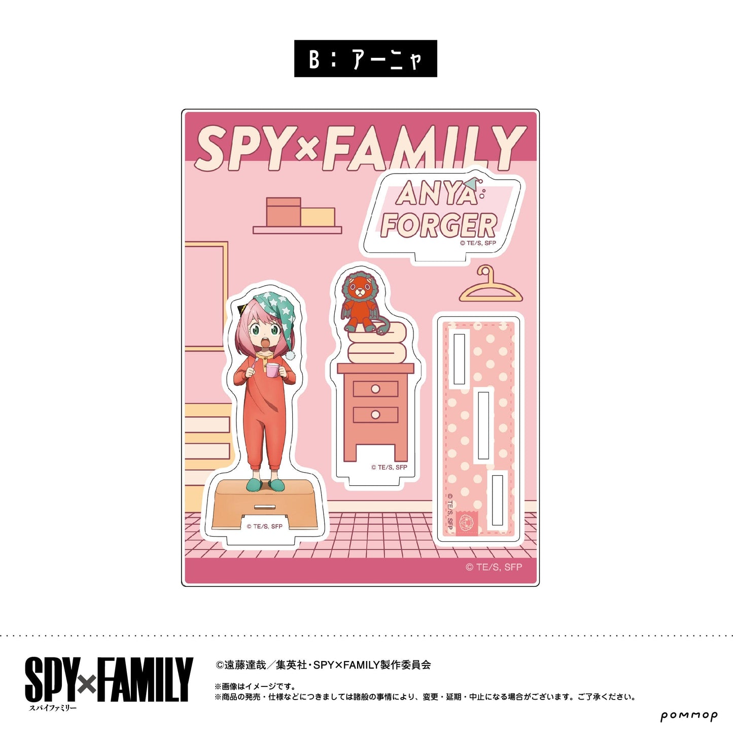 "SPY x FAMILY" Acrylic Stand Variety Anime Goods POMMOP Anya