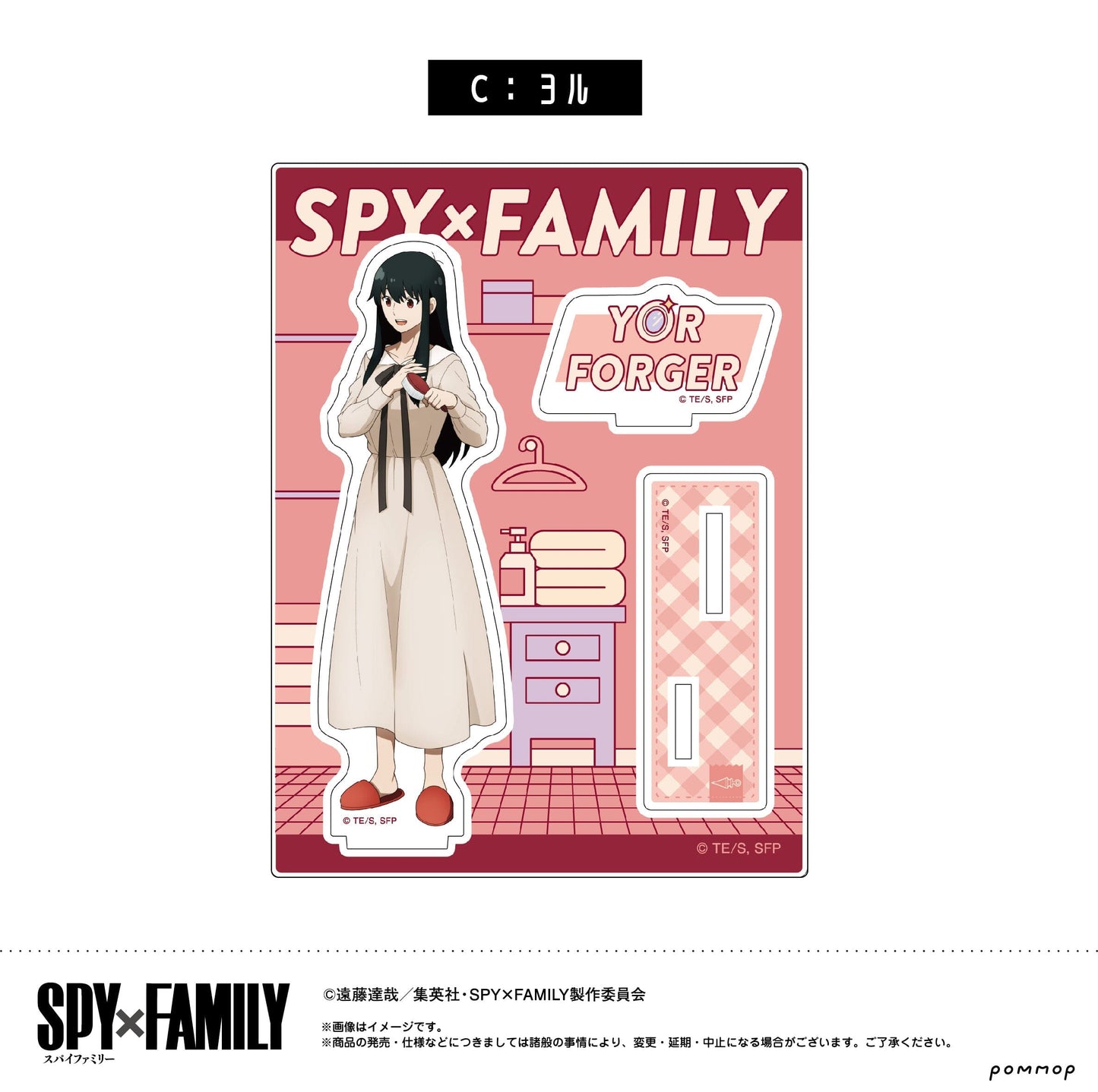 "SPY x FAMILY" Acrylic Stand Variety Anime Goods POMMOP Yor