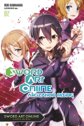 Sword Art Online (Light Novel) (English)