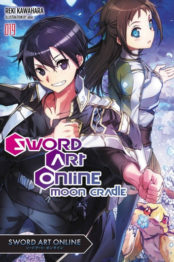 Sword Art Online (Light Novel) (English)