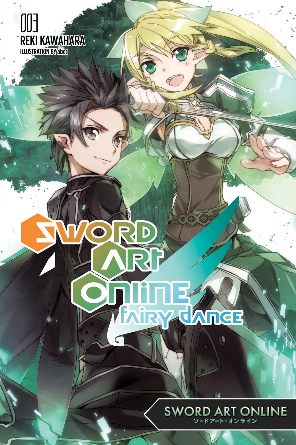 Sword Art Online (Light Novel) (English)