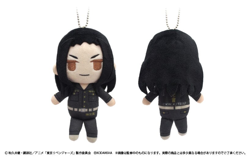 "Tokyo Revengers" Petit Fuwa Plush Plush TAPIOCA