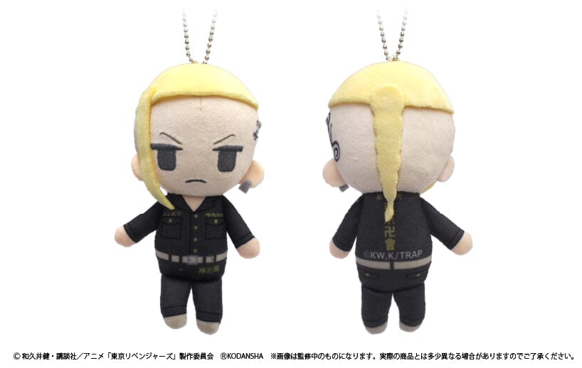 "Tokyo Revengers" Petit Fuwa Plush Plush TAPIOCA