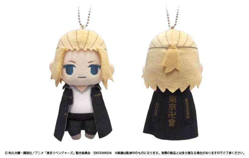 "Tokyo Revengers" Petit Fuwa Plush Plush TAPIOCA
