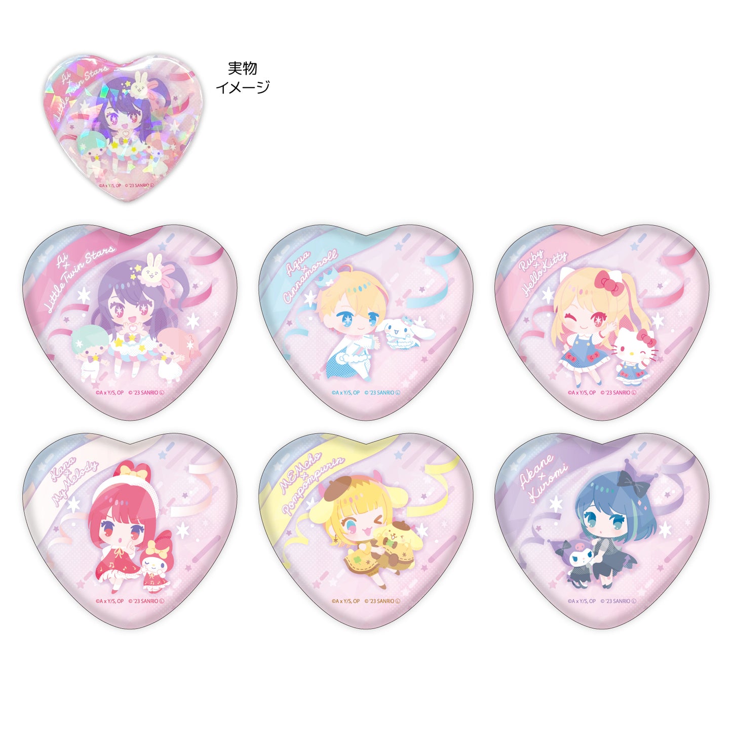 Hologram Heart "Oshi no Ko" x Sanrio Characters 01 Can Badge