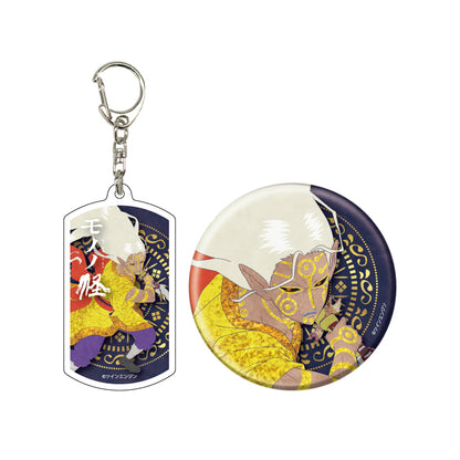 Acrylic Key Chain & Can Badge Set "Mononoke" (Original Illustration)