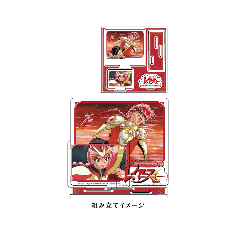 Acrylic Stand Plate "Magic Knight Rayearth" 02 Ryuzaki Umi