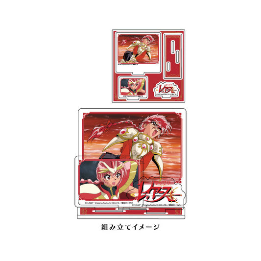 Acrylic Stand Plate "Magic Knight Rayearth" 02 Ryuzaki Umi