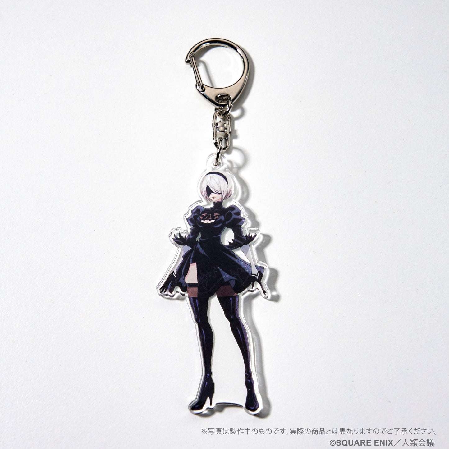 "NieR:Automata Ver1.1a" Acrylic Key Chain