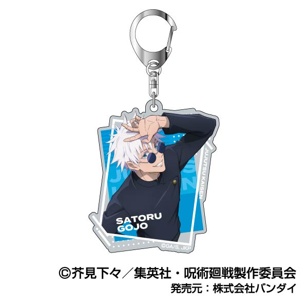 "Jujutsu Kaisen" Acrylic Key Chain  Vol. 2