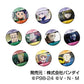 Can Badge "Hunter x Hunter" Vol. 2