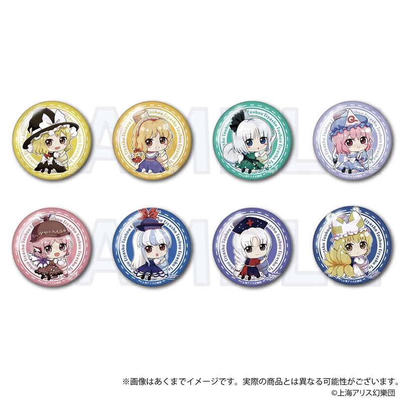 "Touhou Project: Touhou Eiyashou - Imperishable Night." Trading Can Badge Oekakiccho Ver. B Box