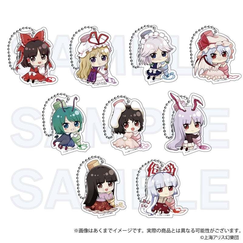 "Touhou Project: Touhou Eiyashou - Imperishable Night." Trading Acrylic Key Chain Oekakiccho Ver. A Box