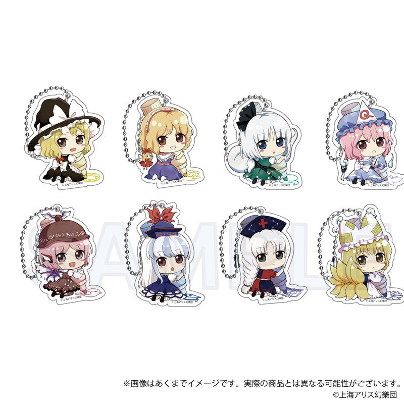 "Touhou Project: Touhou Eiyashou - Imperishable Night." Trading Acrylic Key Chain Oekakiccho Ver. B Box