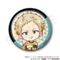 "Given The Movie: To the Sea" Trading Mini Character Can Badge(New!)
