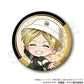 "Given The Movie: To the Sea" Trading Mini Character Can Badge(New!)