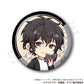 "Given The Movie: To the Sea" Trading Mini Character Can Badge(New!)