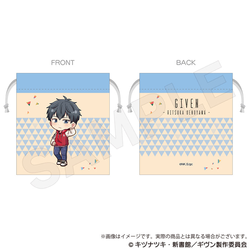 "Given The Movie: To the Sea" Mini Kinchaku(New!)