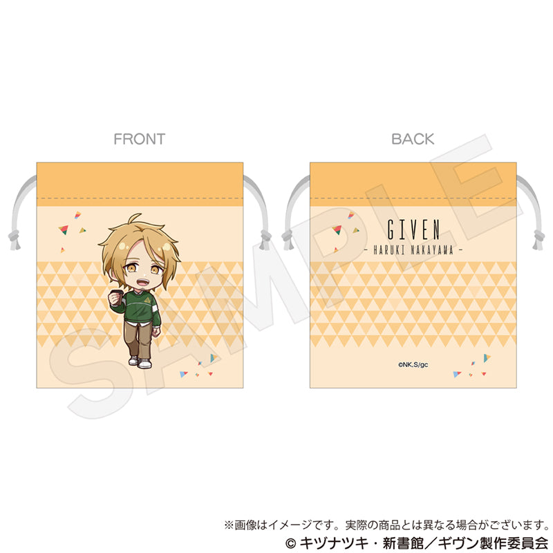 "Given The Movie: To the Sea" Mini Kinchaku(New!)