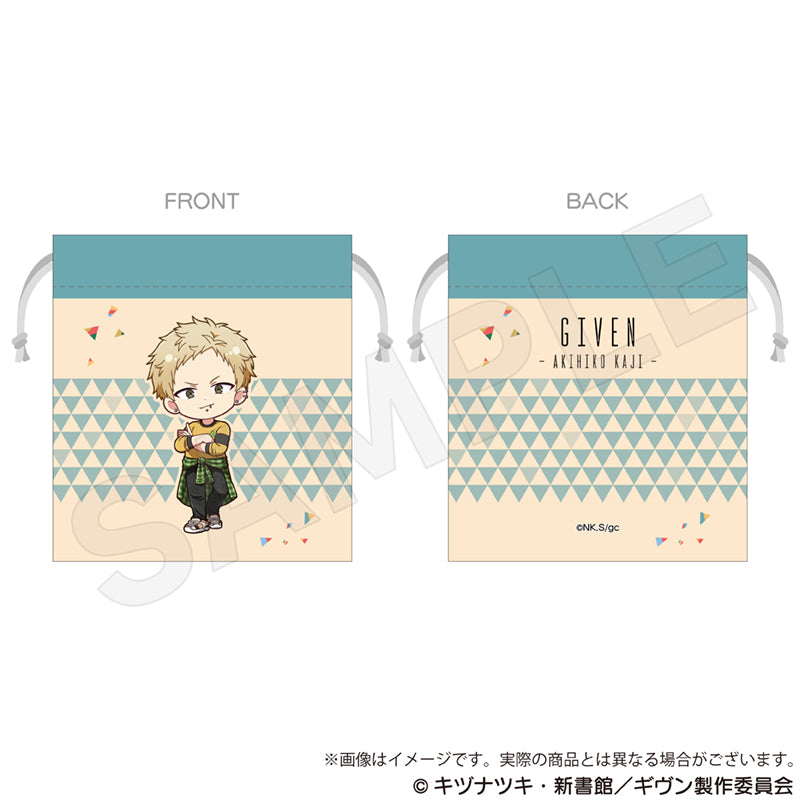 "Given The Movie: To the Sea" Mini Kinchaku(New!)