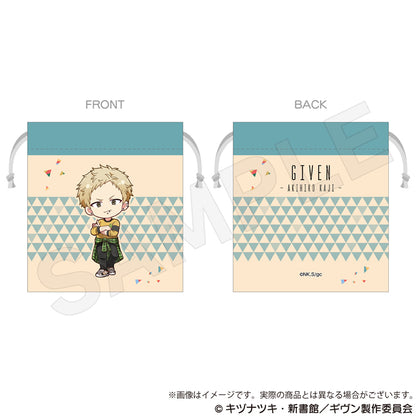 "Given The Movie: To the Sea" Mini Kinchaku(New!)