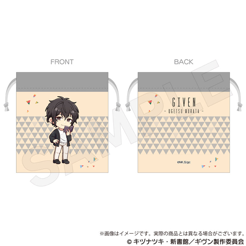 "Given The Movie: To the Sea" Mini Kinchaku(New!)