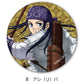 Golden Kamuy" Leather Badge