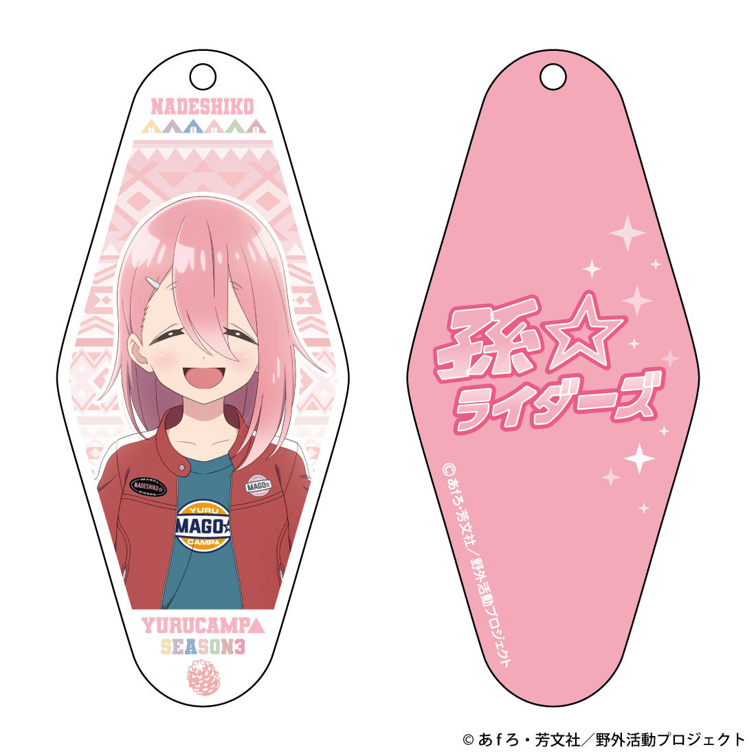 "Yurucamp Season 3" MAGO RIDERS Acrylic Key Chain