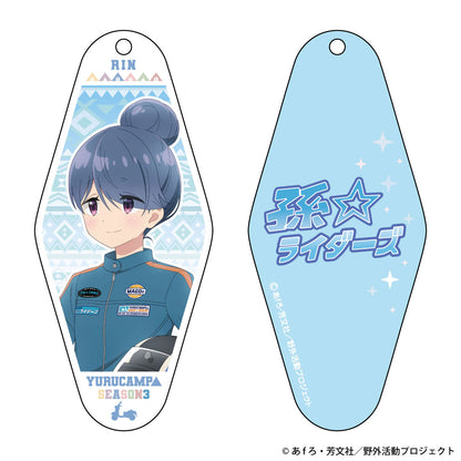 "Yurucamp Season 3" MAGO RIDERS Acrylic Key Chain