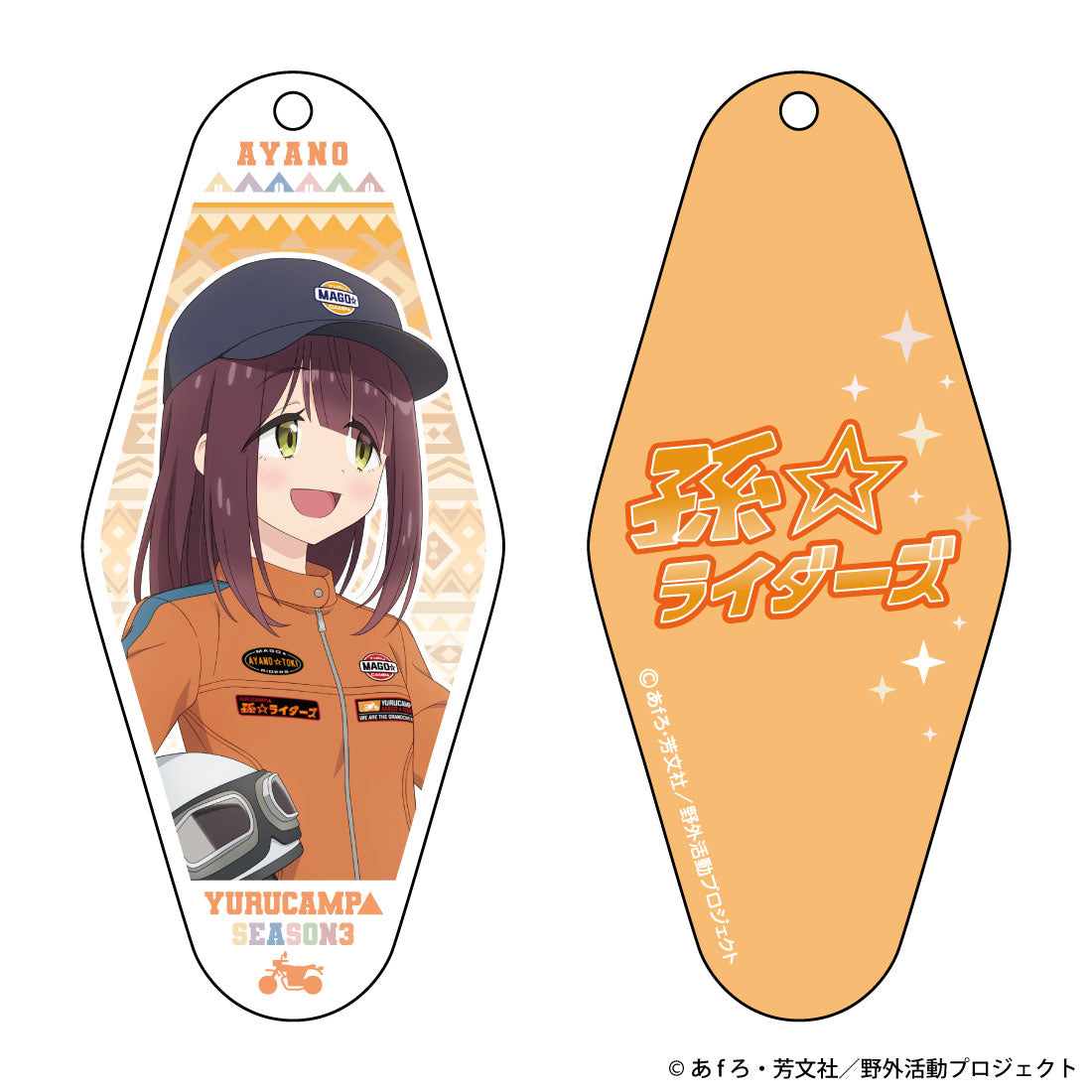 "Yurucamp Season 3" MAGO RIDERS Acrylic Key Chain