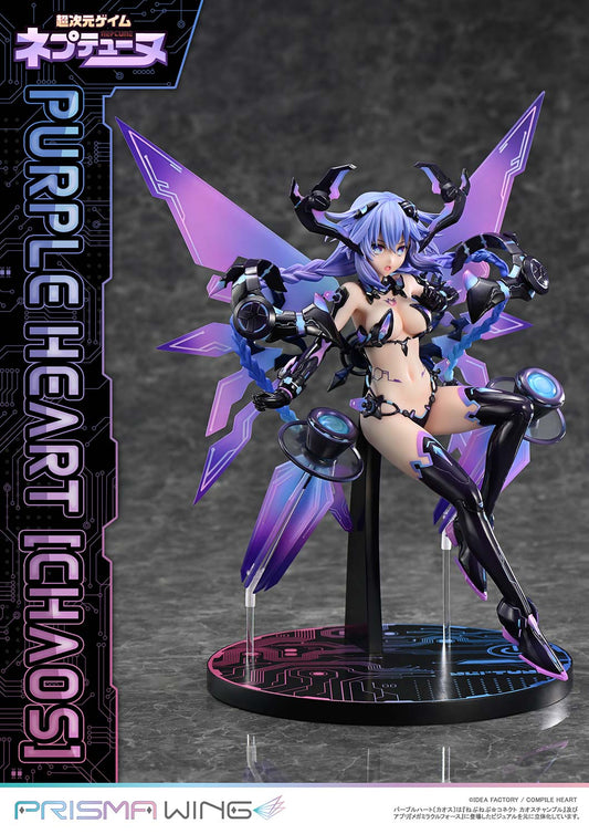 PRISMA WING "Hyperdimension Neptunia" Purple Heart (Chaos) 1/7 Scale Figure