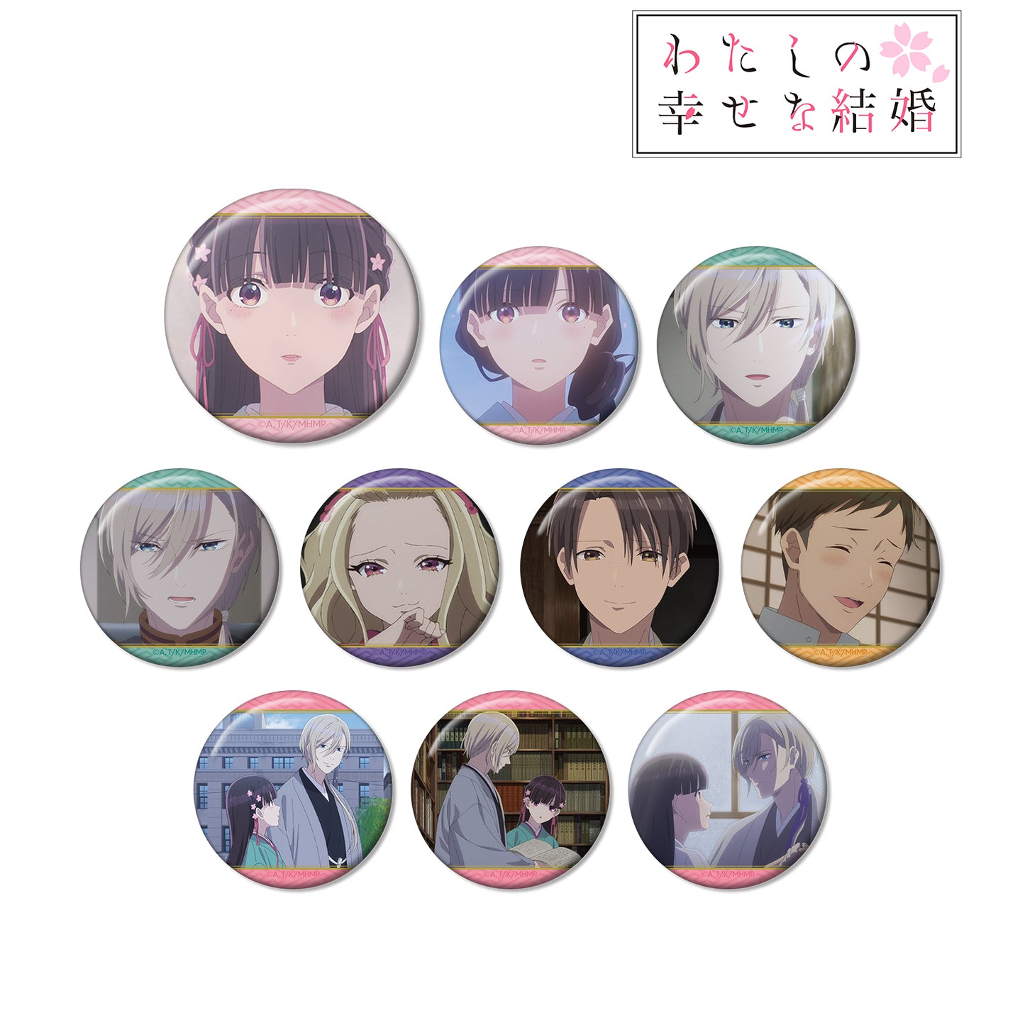 "My Happy Marriage" Trading Scenes Can Badge