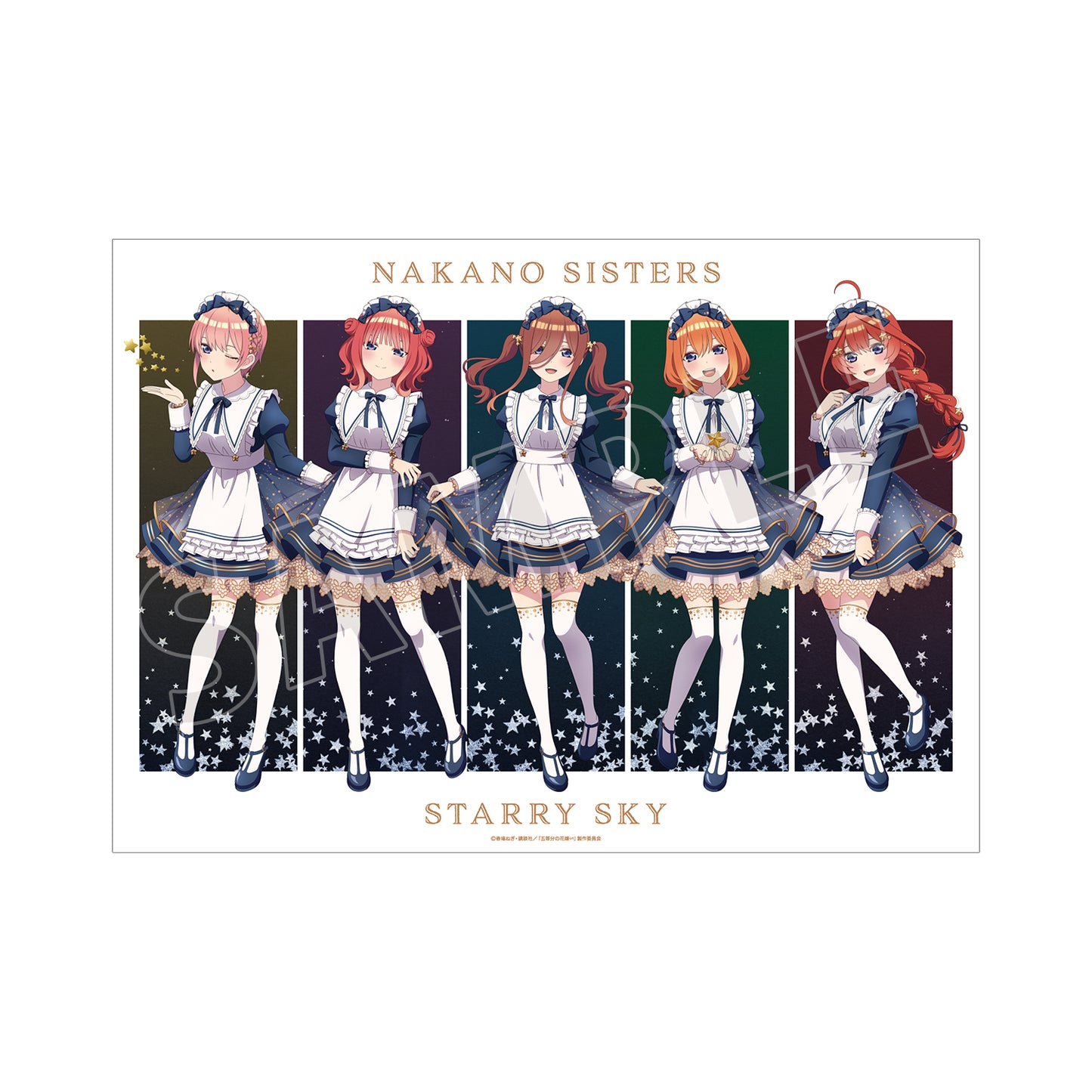 "The Quintessential Quintuplets Specials" Original Illustration Group Starry Sky Maid Ver. A3 Matted Poster