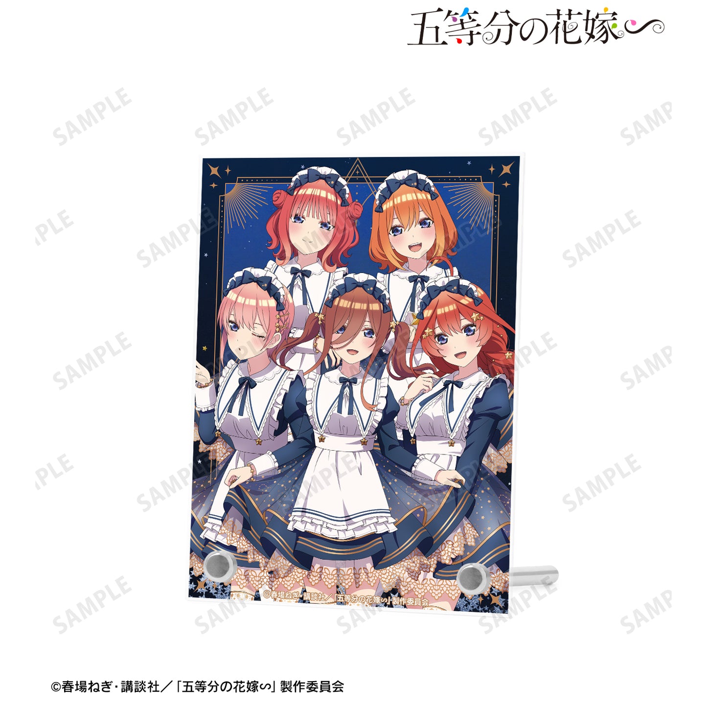 "The Quintessential Quintuplets Specials" Original Illustration Group Starry Sky Maid Ver. A6 Acrylic Panel