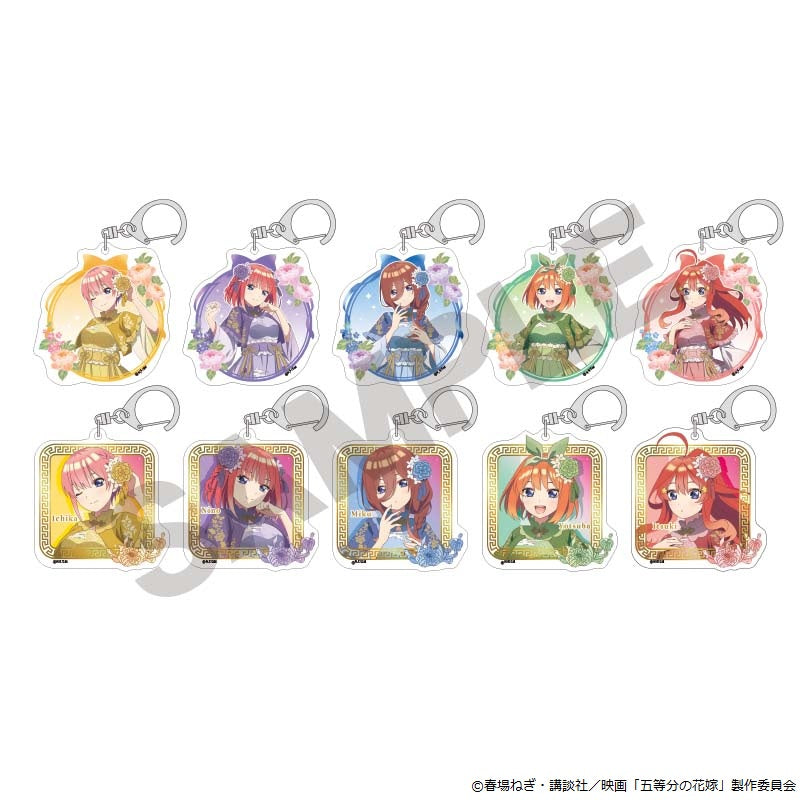 "The Quintessential Quintuplets Movie" Trading Acrylic Key Chain Chinese Lolita